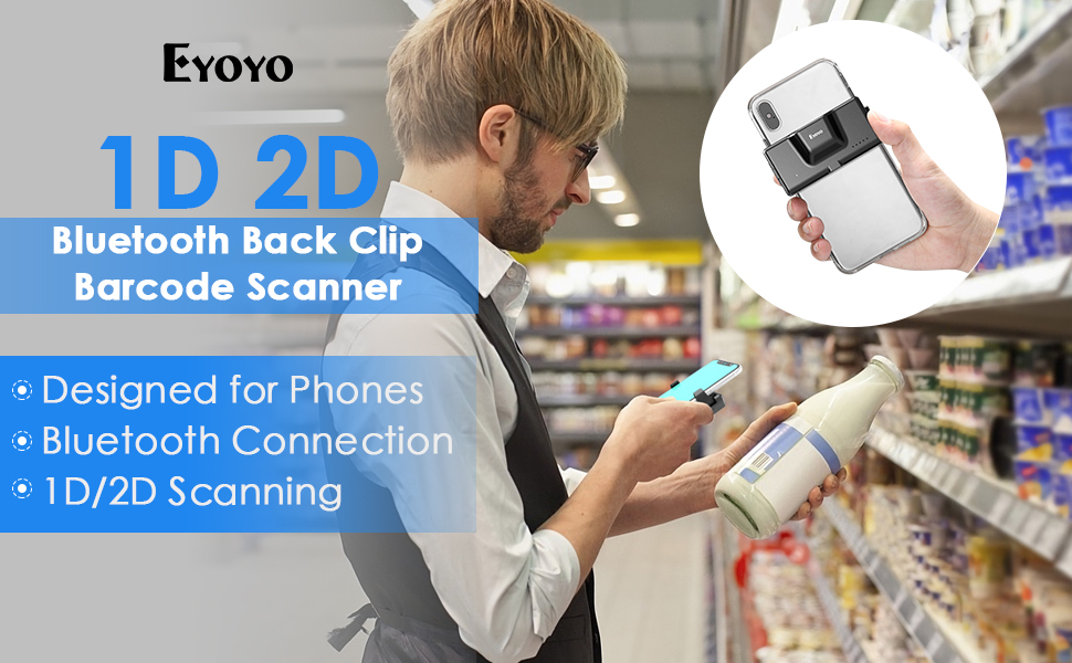 2d back clip barcode scanner