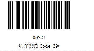 Portable Wired & 2.4G Wireless Barcode Scanner, Mini Handheld CCD Barcode Reader for POS, iPad, iPhone, Android Phones, Tablets or Computers with Receiver